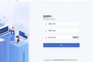 江南娱乐jn平台截图1